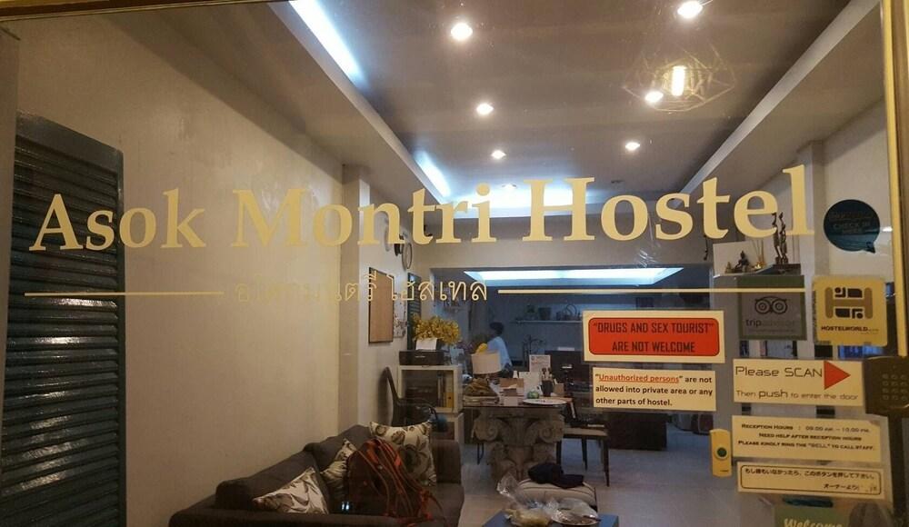 Asok Montri Hostel Μπανγκόκ Εξωτερικό φωτογραφία